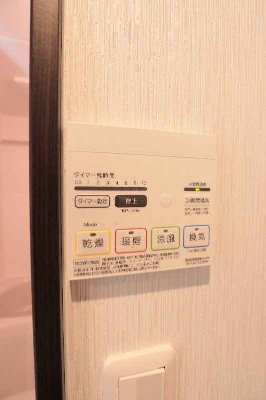 その他4
