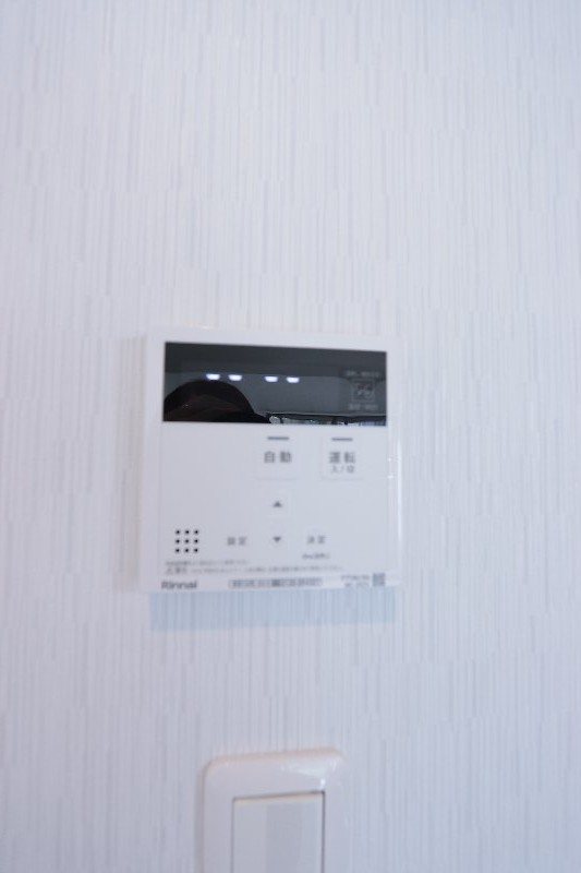 その他9