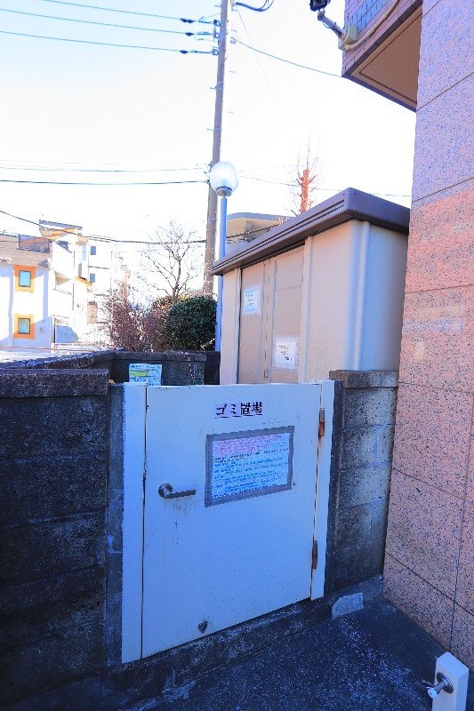 その他10