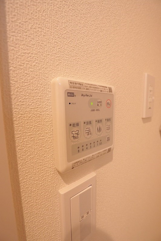 その他4