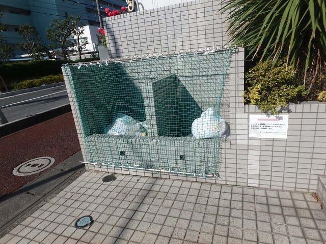 その他6