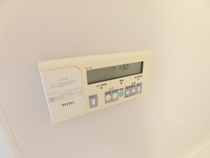 その他10