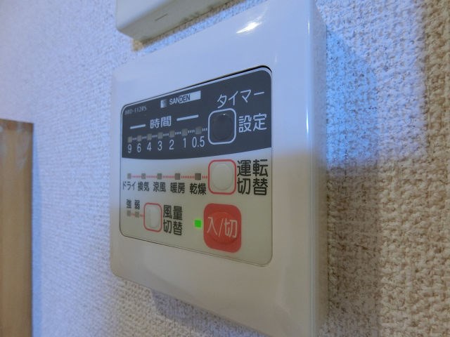 ファーストコーポラス９ その他3