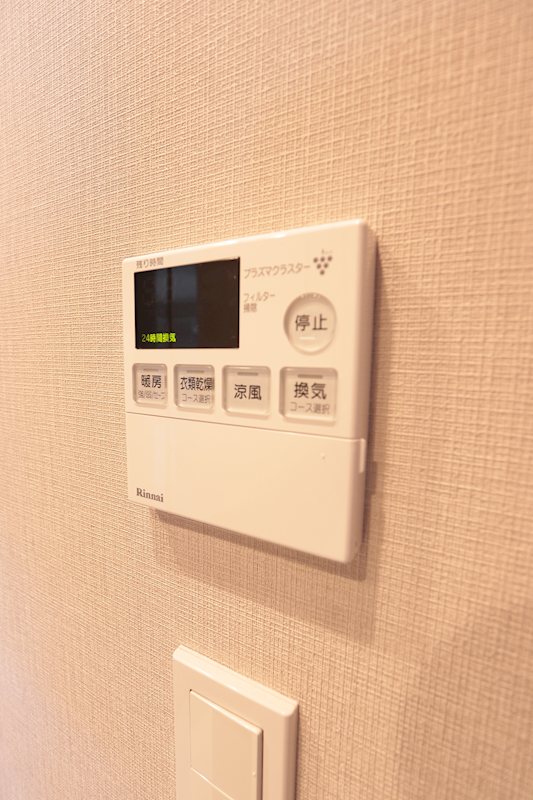 ロイヤルパークス船橋 その他4