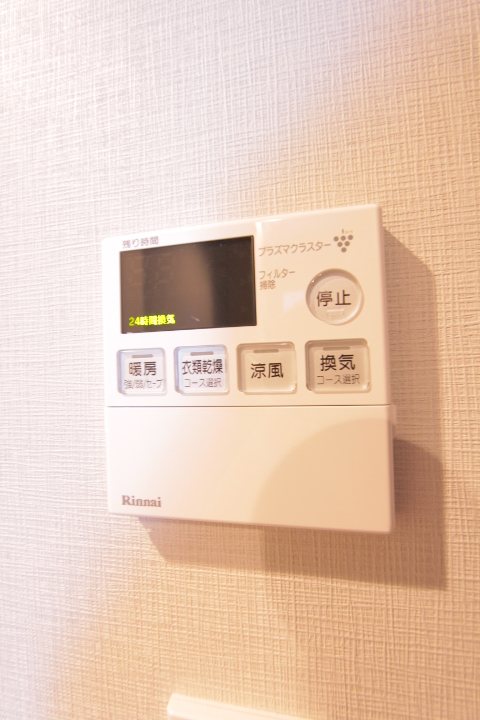 ロイヤルパークス船橋 その他4