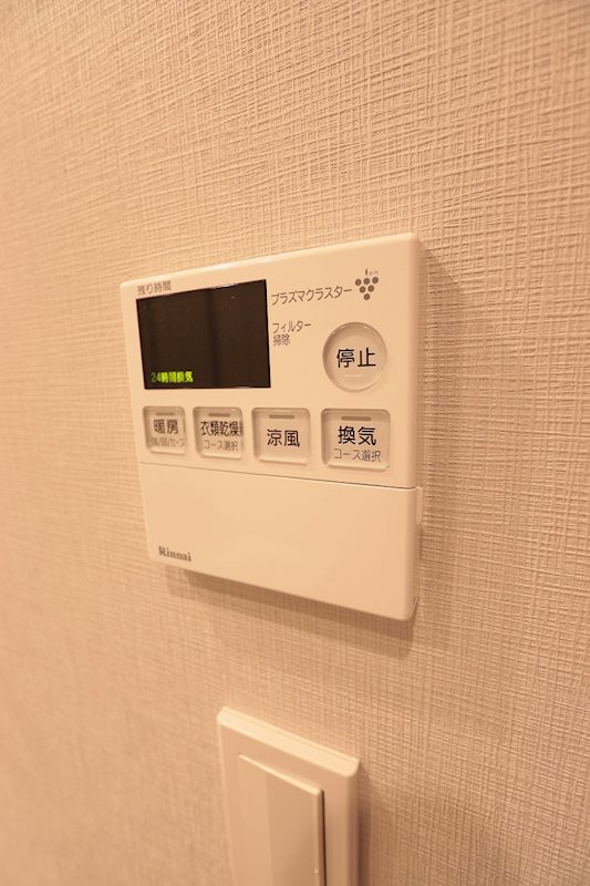 ロイヤルパークス船橋 その他4