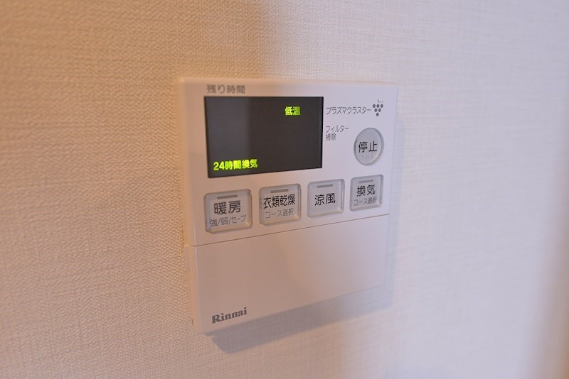 ロイヤルパークス船橋 その他11