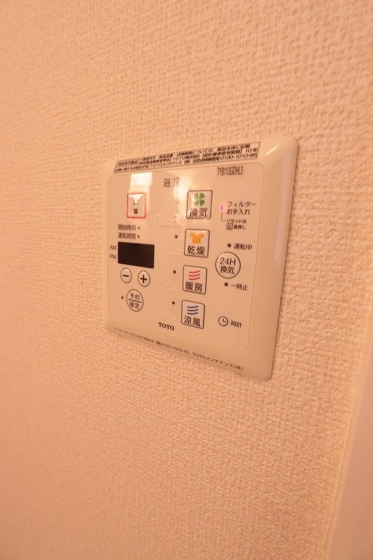 その他4