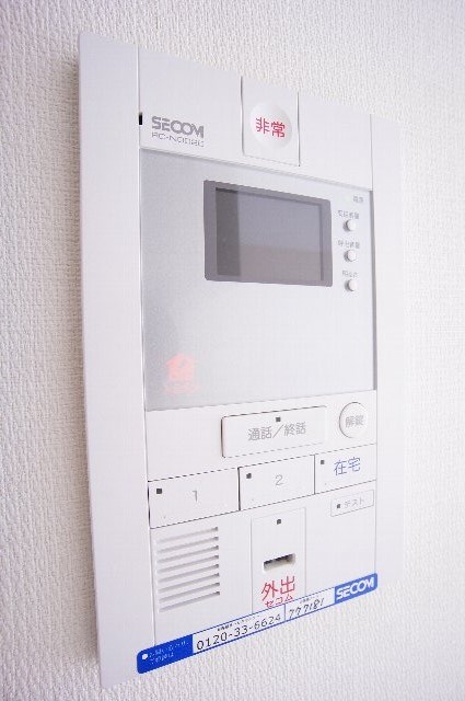 その他2