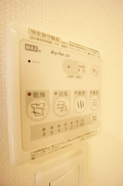 その他4