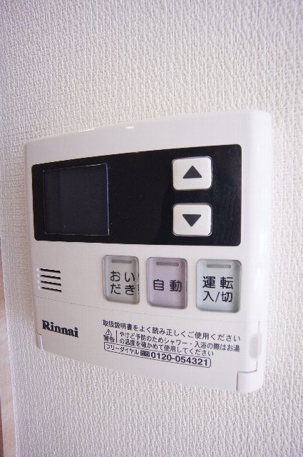 その他9