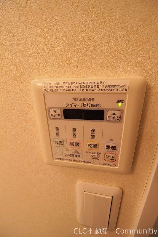 ローズグランデ その他4