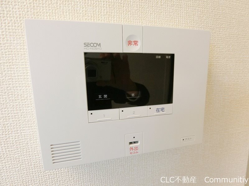 ヴェルデ塩焼 その他2