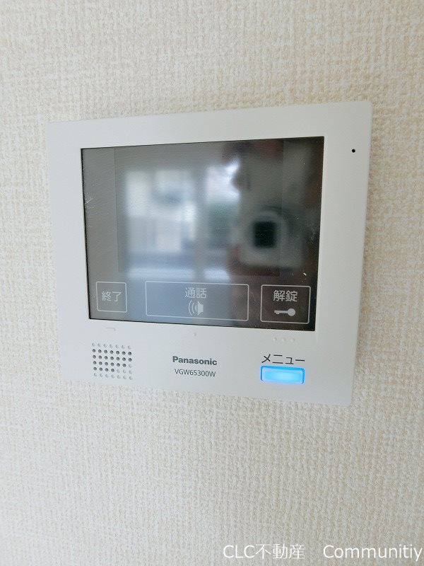 ヴェルデ塩焼 その他9