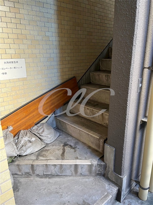 その他9