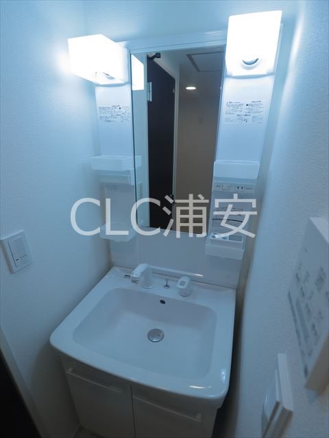 サンライト新浦安 その他1