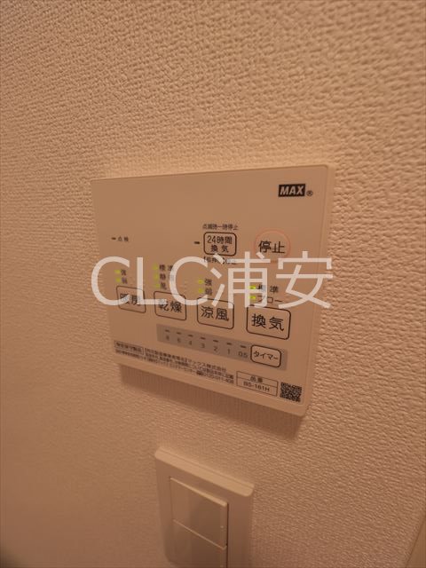 サンライト新浦安 その他5