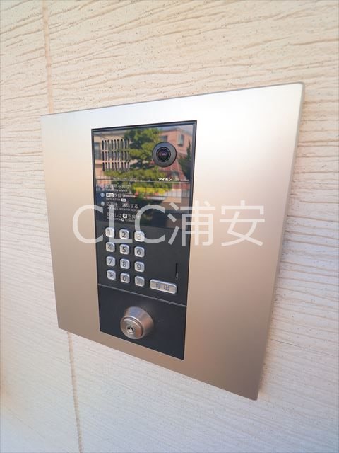 サンライト新浦安 その他8