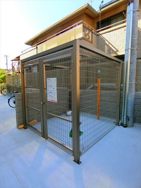 その他9