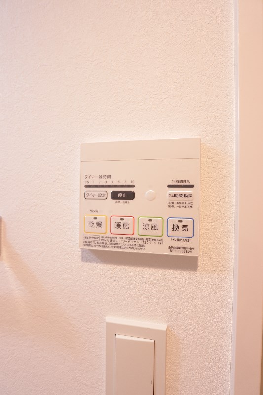 その他11