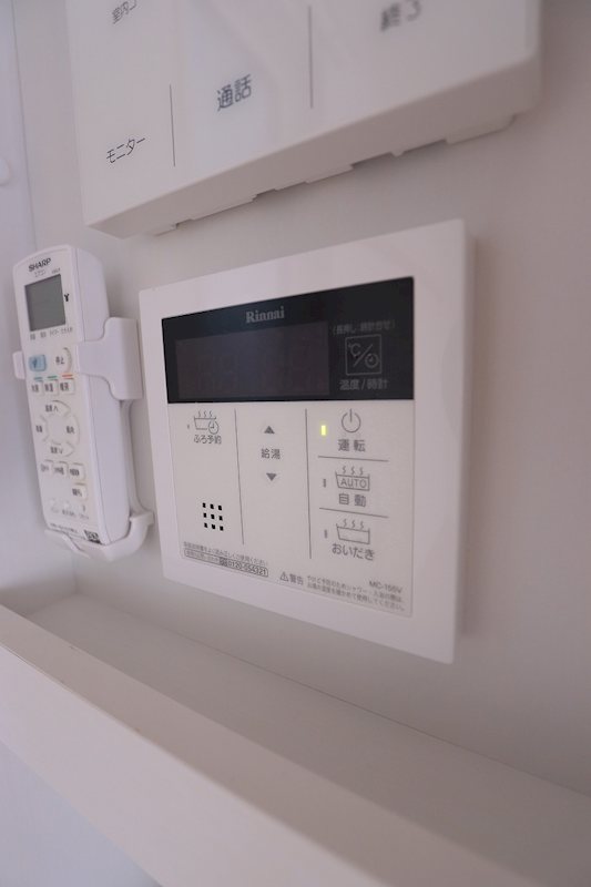 その他12