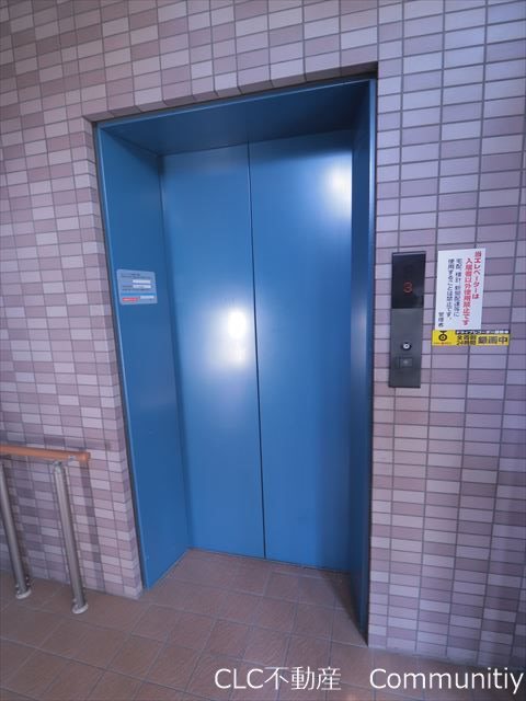 ダンディエイト その他7