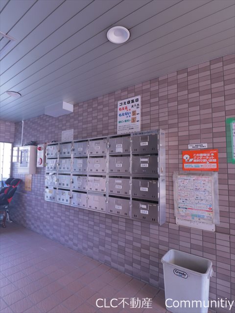ダンディエイト その他12