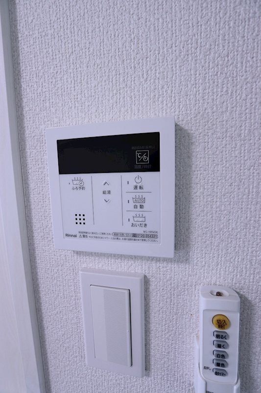その他4
