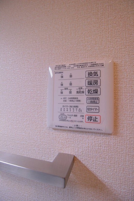 フェリシータ その他5