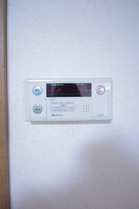 その他5