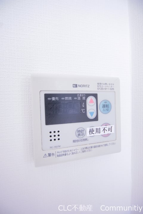 サムティレジデンス浦安 その他13