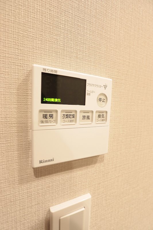 その他4