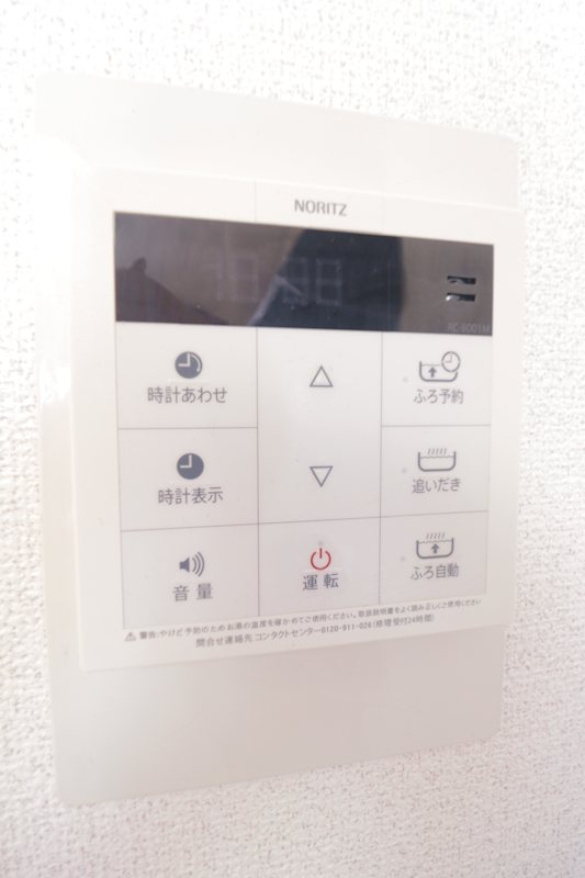 カスタムホームズ浦安 その他4