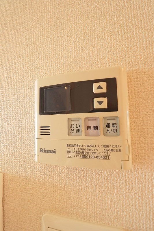 Ｙプロニティ その他10