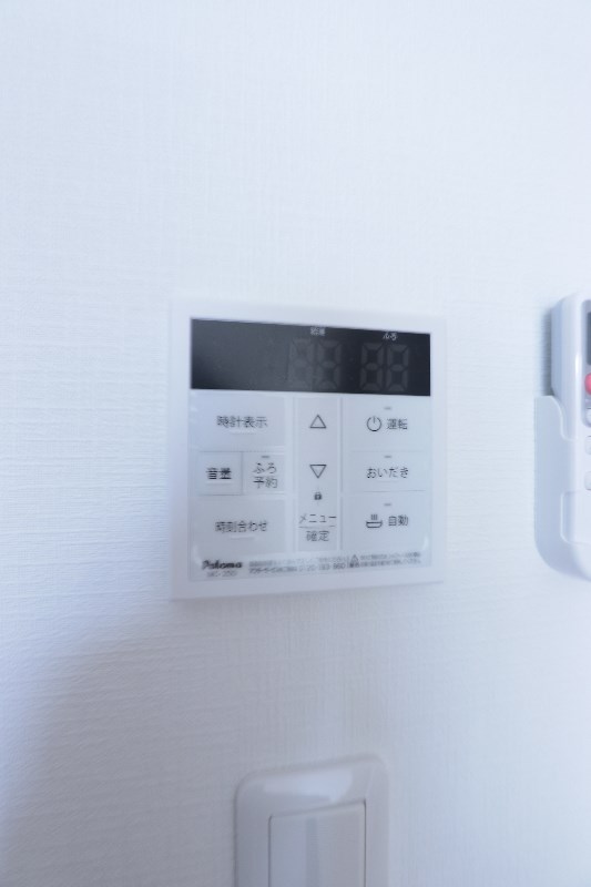 その他9