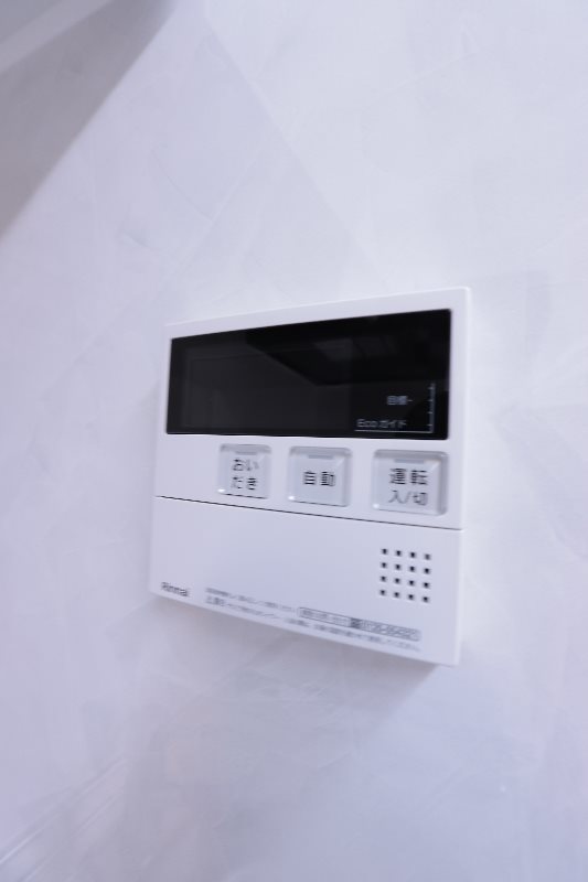 その他8