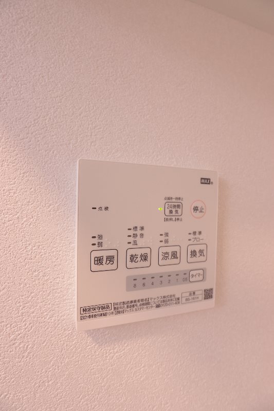 その他10