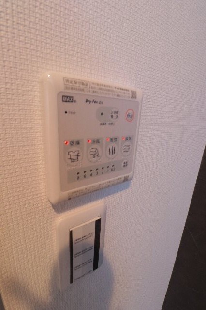 その他2