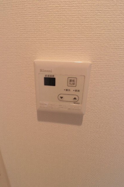 その他11