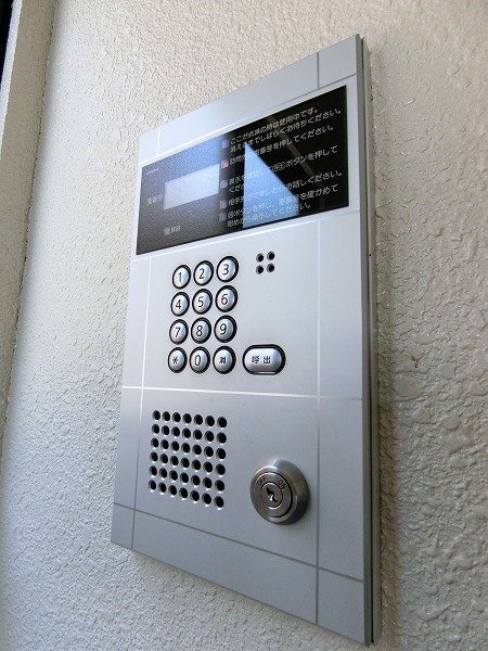 第５三和ビル  その他5