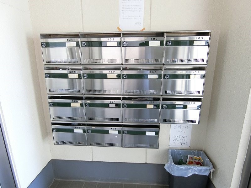 第５三和ビル  その他9