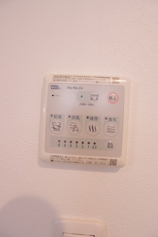 その他11
