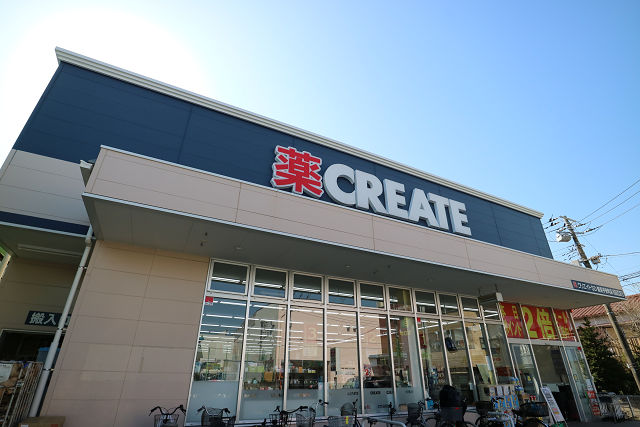 ＪＭテラスⅡ 周辺画像3