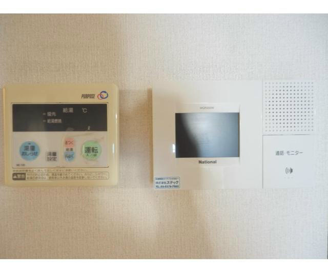 メゾン本行徳 その他1