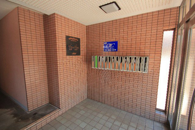 その他14