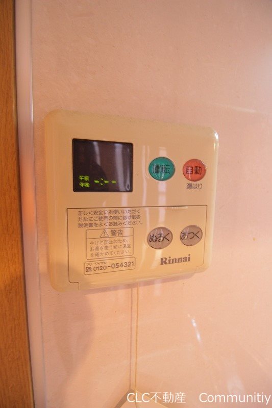 フェリーチェ その他9