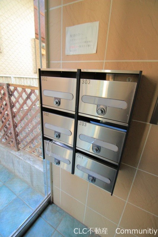 フェリーチェ その他10