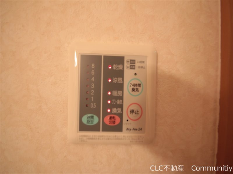 &#12503;&#12522;&#12512;&#12525;&#12540;&#12474;&#65323; &#12381;&#12398;&#20182;3