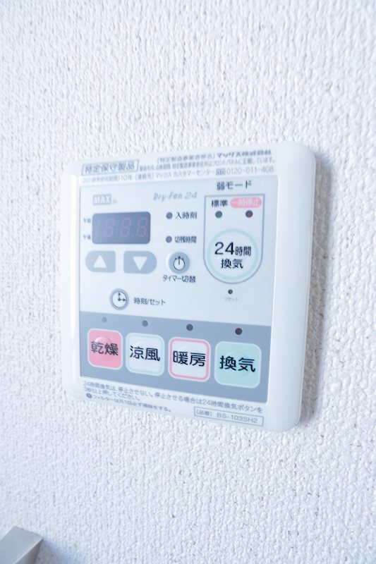 その他12