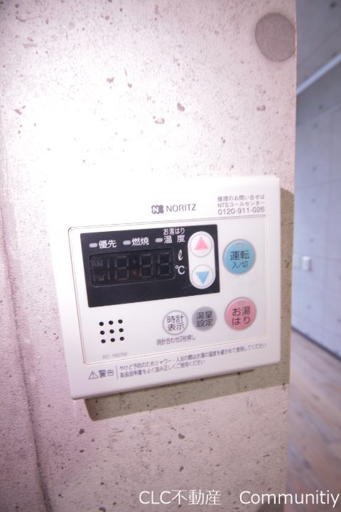 Ｋｏｔｏｒｉｅ その他9